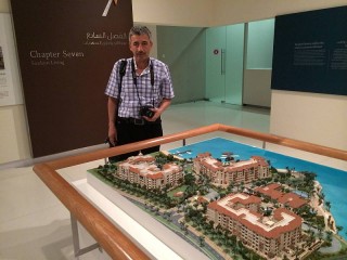 Santier Dubai